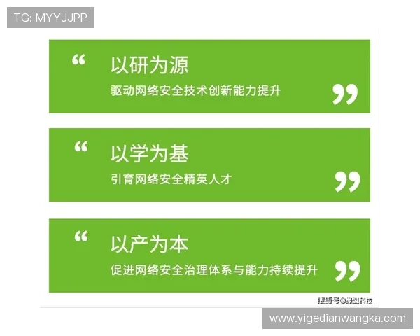 聚焦残疾企业家奋斗历程与创新驱动社会包容可持续发展实践之路向