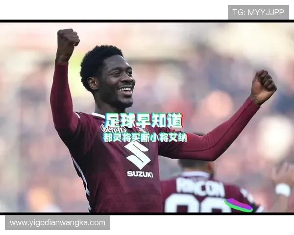 官方都灵租借买断奥夫拉多尔